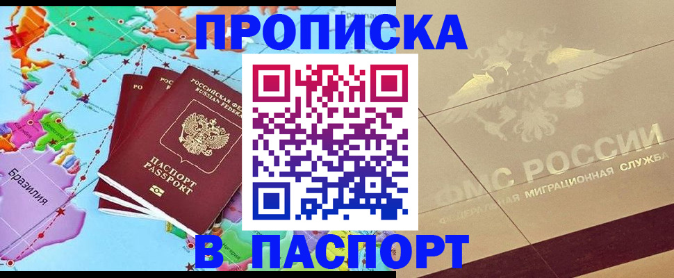 форма 3 в Губкине